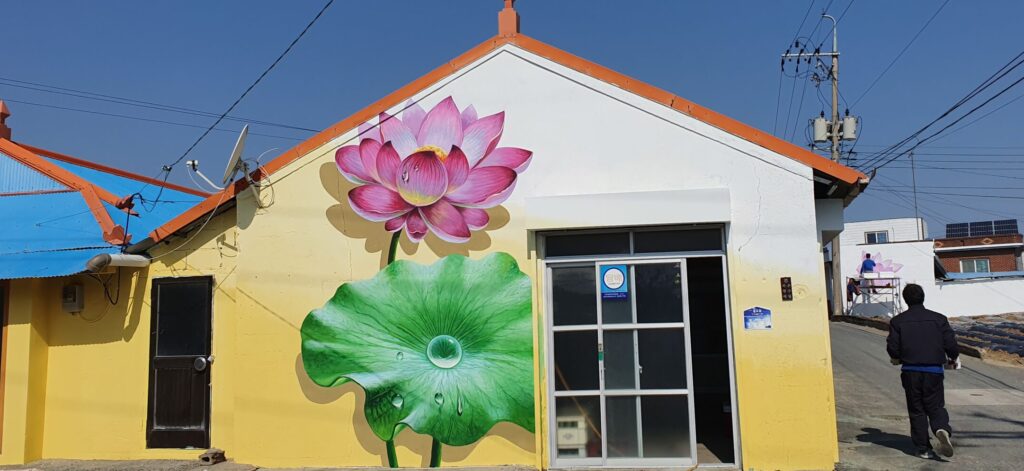 비금도 용소마을 벽화