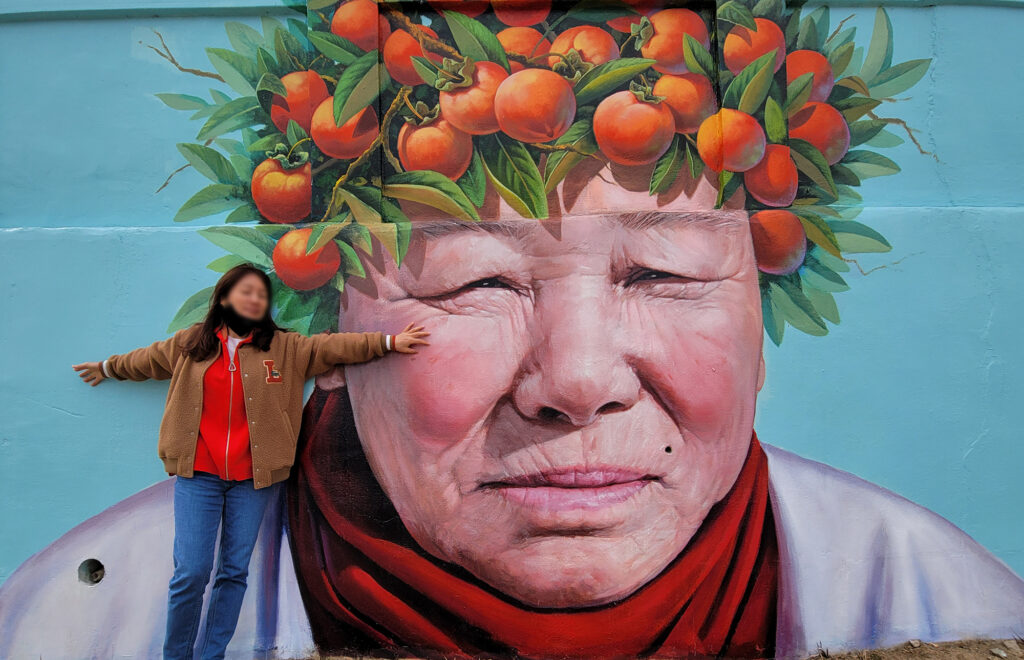 유각마을 인물 벽화
