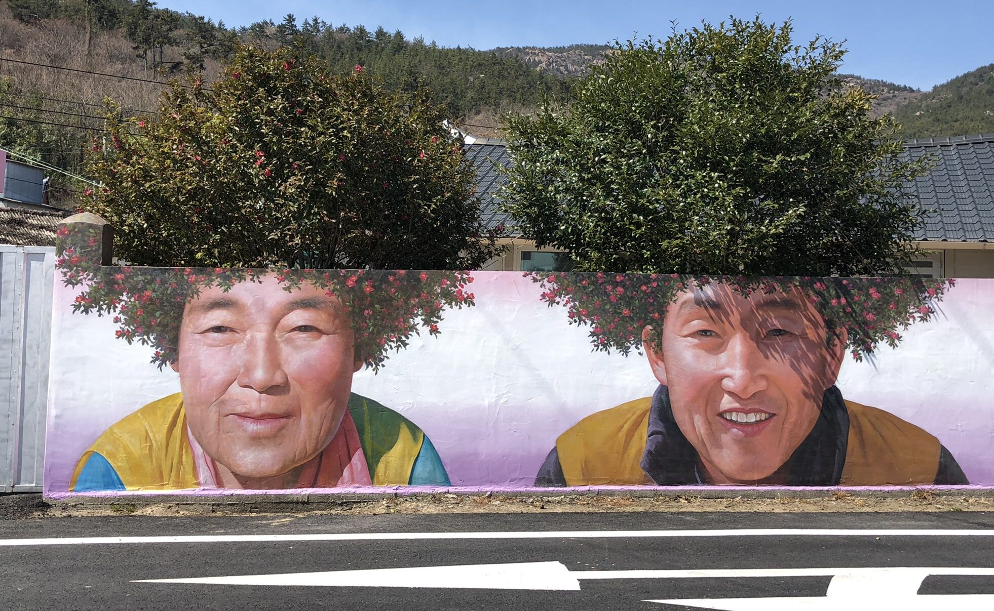 주식회사 그린다 (1)