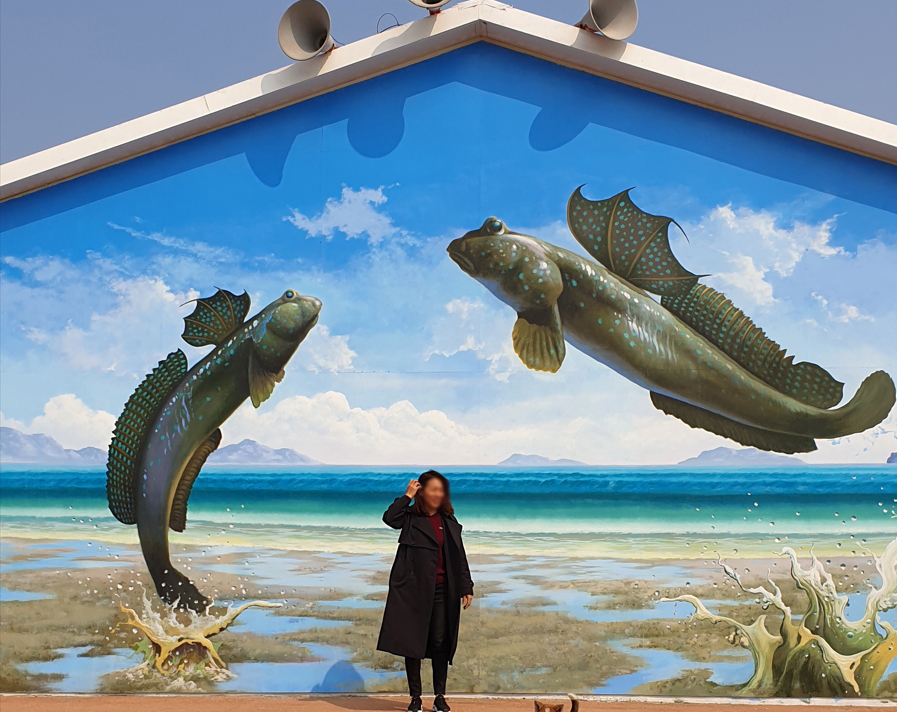 짱뚱어 해수욕장 벽화