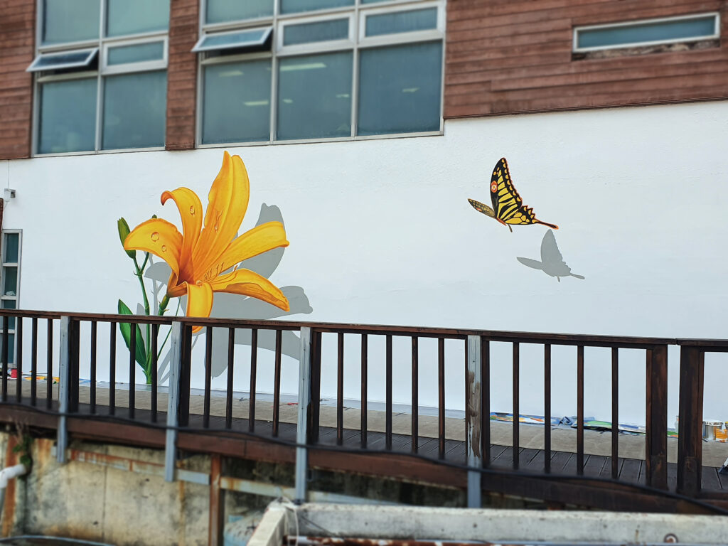 홍도 원추리꽃 벽화